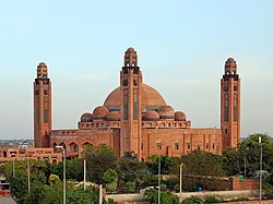 Grand Jamia Masjid Bahria Town